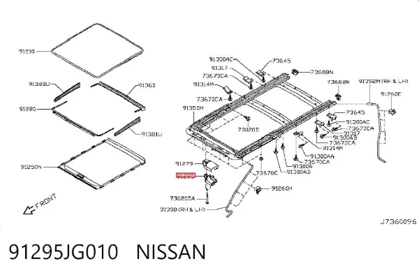 Мотор привода люка 91295JG010 Nissan/Infiniti