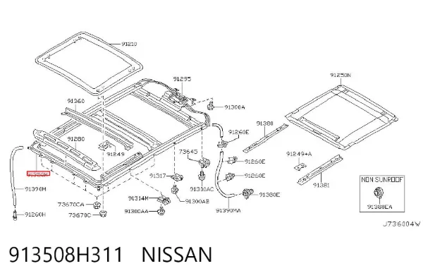 Рама люка 913508H311 Nissan/Infiniti