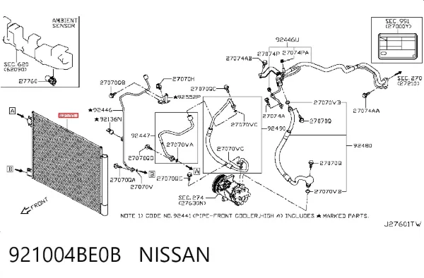 Радиатор кондиционера 921004BE0B Nissan/Infiniti