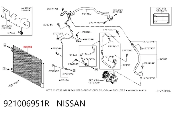 Радиатор кондиционера 921006951R Nissan/Infiniti