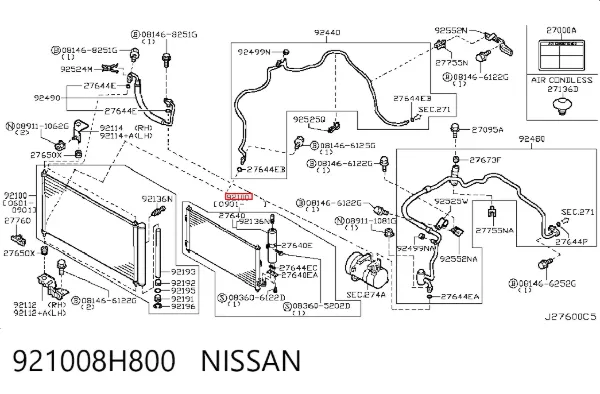 Радиатор кондиционера 921008H800 Nissan/Infiniti