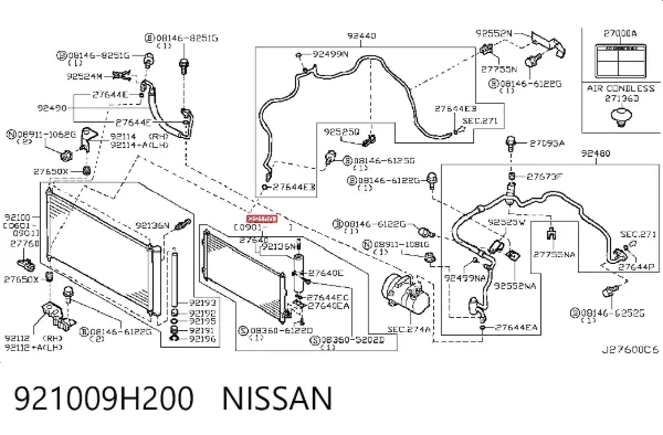 Радиатор кондиционера 921009H200 Nissan/Infiniti