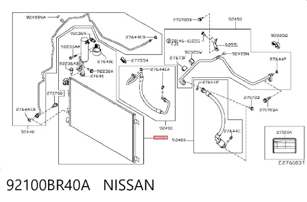 Радиатор кондиционера 92100BR40A Nissan/Infiniti