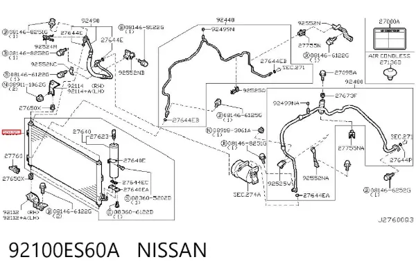 Радиатор кондиционера 92100ES60A Nissan/Infiniti