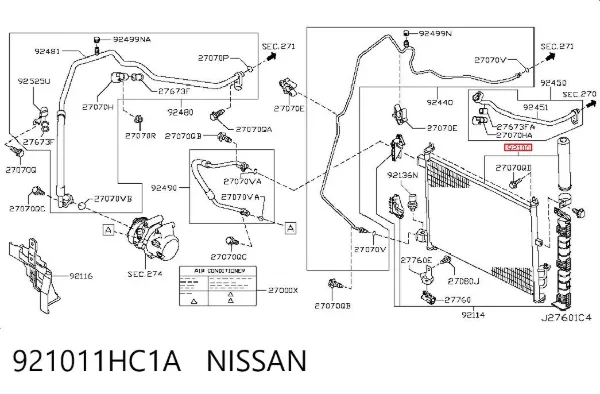 Радиатор кондиционера 921011HC1A Nissan/Infiniti