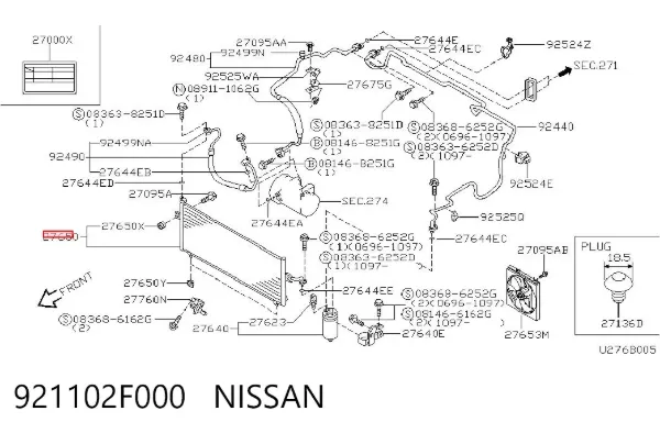 Радиатор кондиционера 921102F000 Nissan/Infiniti