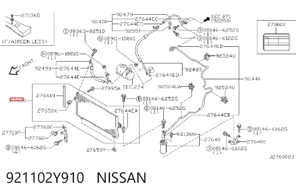 Радиатор кондиционера 921102Y910 Nissan/Infiniti