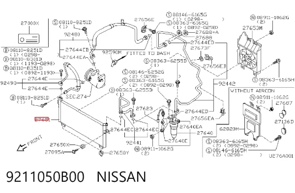 Радиатор кондиционера Nissan Micra K10