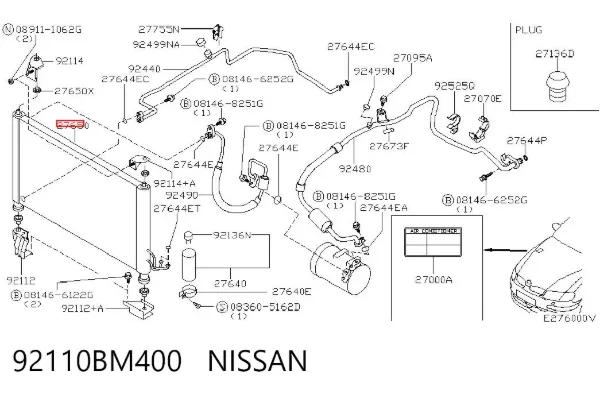 Радиатор кондиционера 92110BM400 Nissan/Infiniti
