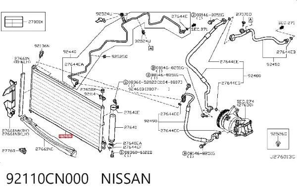 Радиатор кондиционера 92110CN000 Nissan/Infiniti