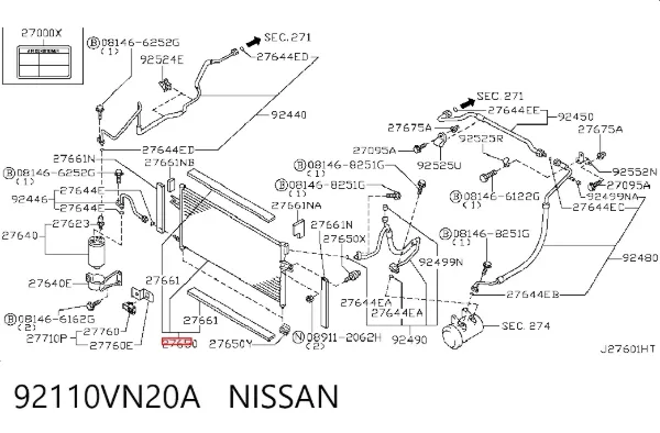 Радиатор кондиционера 92110VN20A Nissan/Infiniti