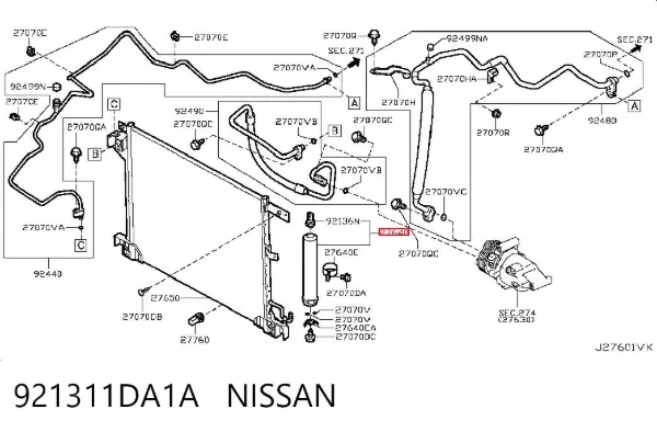Осушитель кондиционера 921311DA1A Nissan/Infiniti