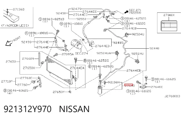 Осушитель кондиционера 921312Y970 Nissan/Infiniti