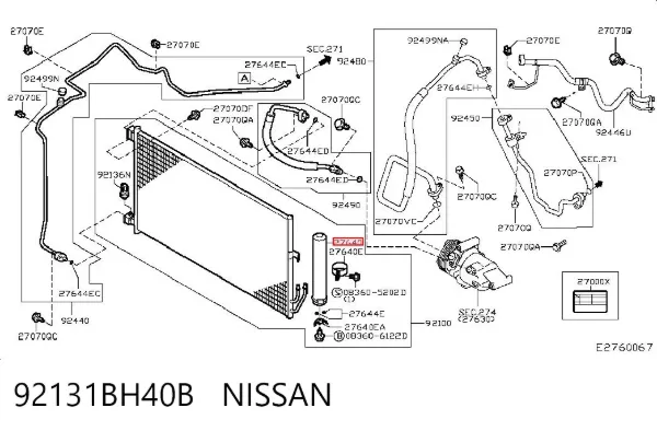 Осушитель кондиционера 92131BH40B Nissan/Infiniti