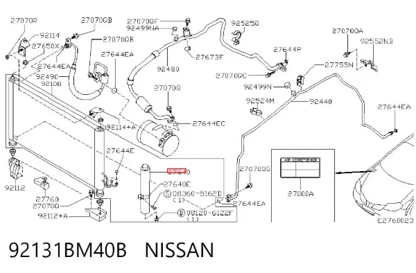 Осушитель кондиционера 92131BM40B Nissan/Infiniti