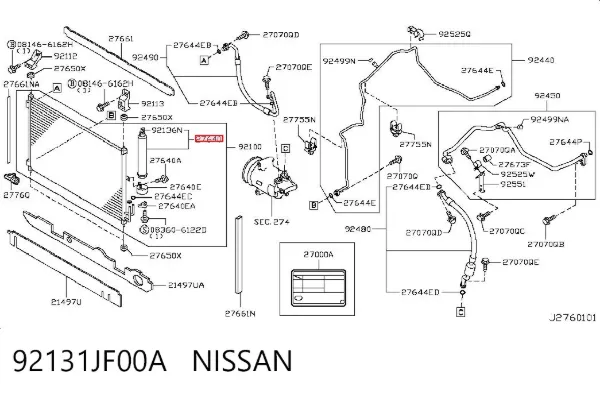 Осушитель кондиционера 92131JF00A Nissan/Infiniti