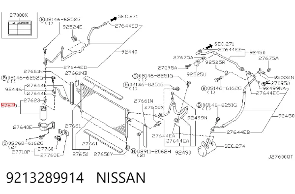 Осушитель кондиционера 9213289914 Nissan/Infiniti