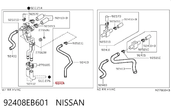 Фланец системы охлаждения 92408EB601 Nissan/Infiniti