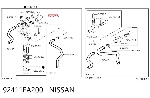  92411EA200 Nissan/Infiniti