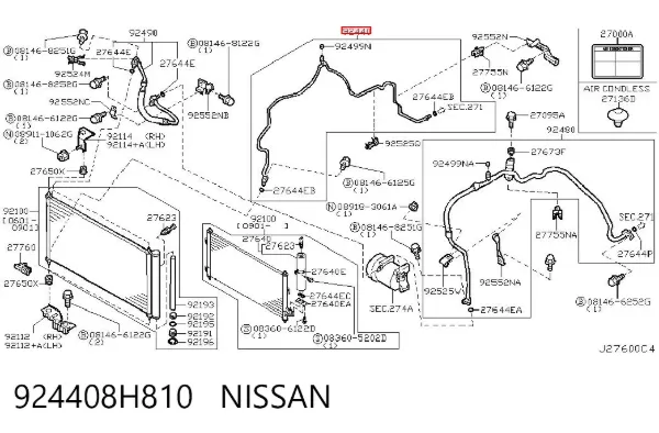  924408H810 Nissan/Infiniti