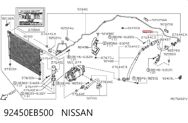  92450EB500 Nissan/Infiniti
