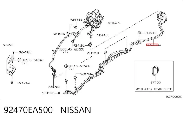  92470EA500 Nissan/Infiniti
