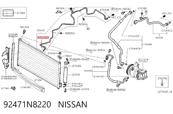  92471N8220 Nissan/Infiniti