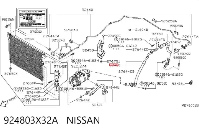 Шланг кондиционера, от испарителя к компрессору NISSAN 924803X32A