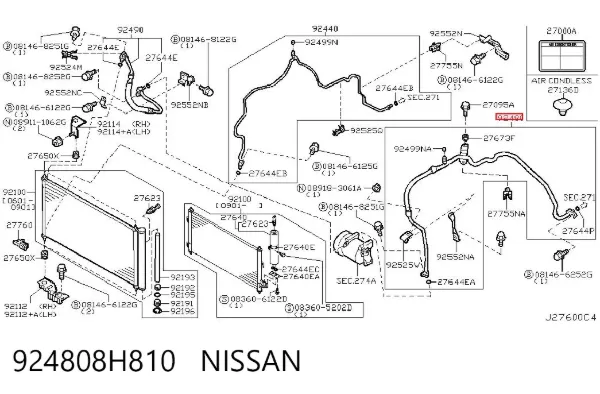  924808H810 Nissan/Infiniti