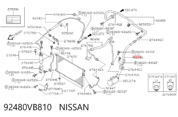  92480VB810 Nissan/Infiniti