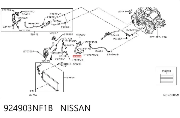  924903NF1B Nissan/Infiniti