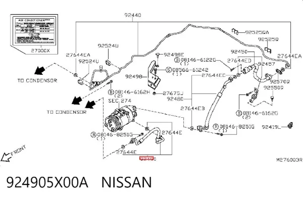  924905X00A Nissan/Infiniti