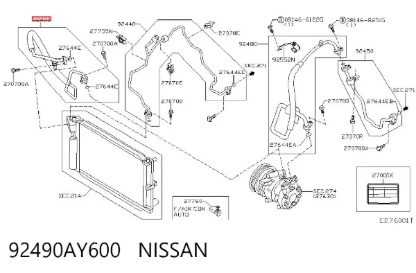  92490AY600 Nissan/Infiniti