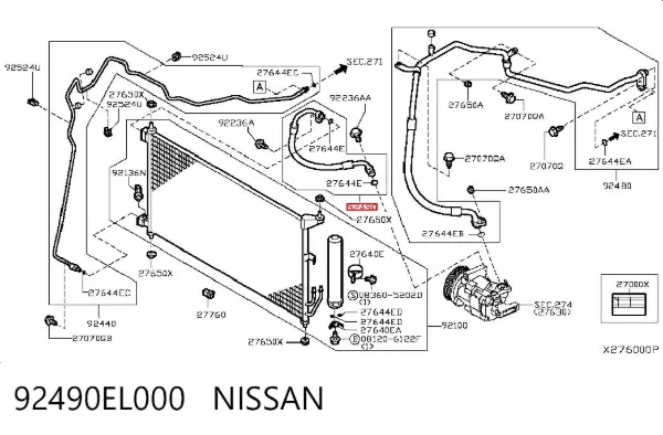 Шланг кондиционера, от компрессора к радиатору 92490EL000 Nissan/Infiniti