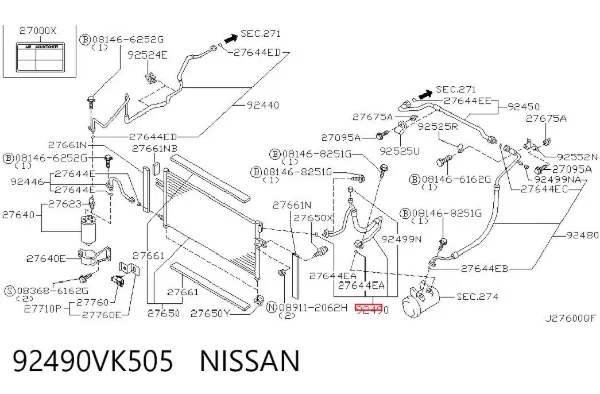  92490VK505 Nissan/Infiniti