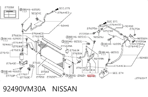  92490VM30A Nissan/Infiniti