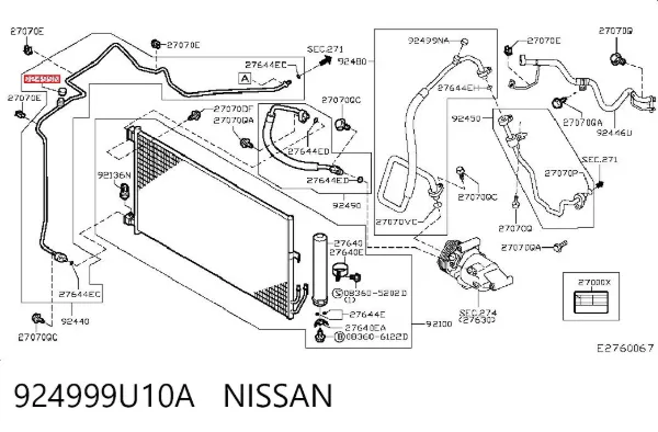  924999U10A Nissan/Infiniti