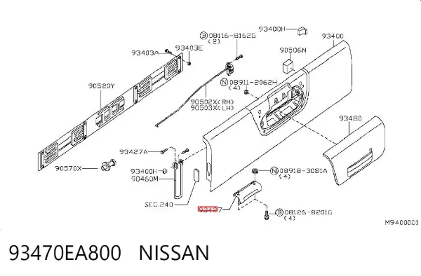 Петля борта заднего 93470EA800 Nissan/Infiniti
