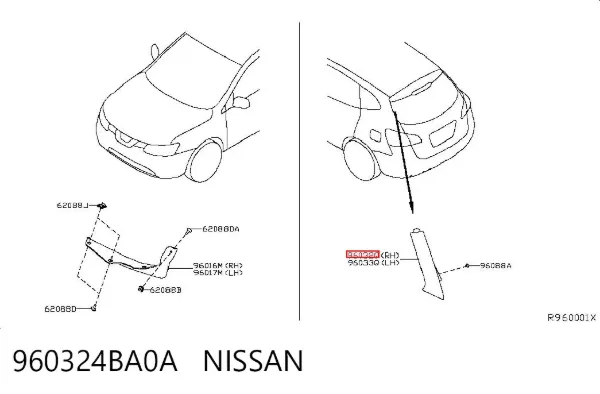 Спойлер крышки багажника 960324BA0A Nissan/Infiniti