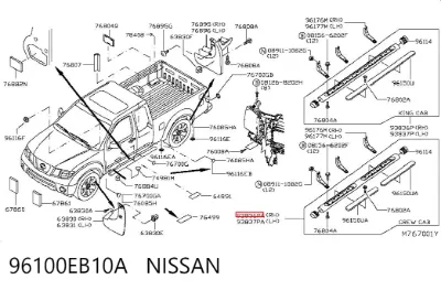 Подножка правая NISSAN 96100EB10A
