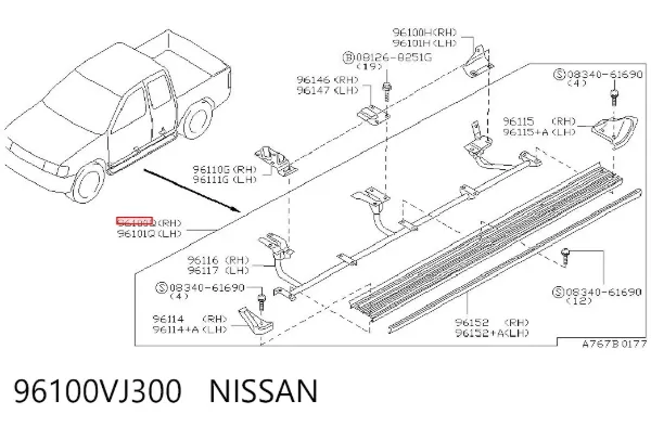 Подножка правая 96100VJ300 Nissan/Infiniti