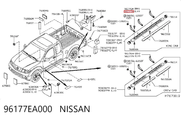  96177EA000 Nissan/Infiniti