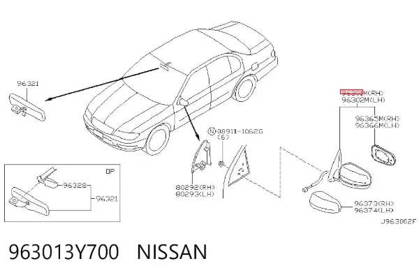 Правое зеркало 963013Y700 Nissan/Infiniti
