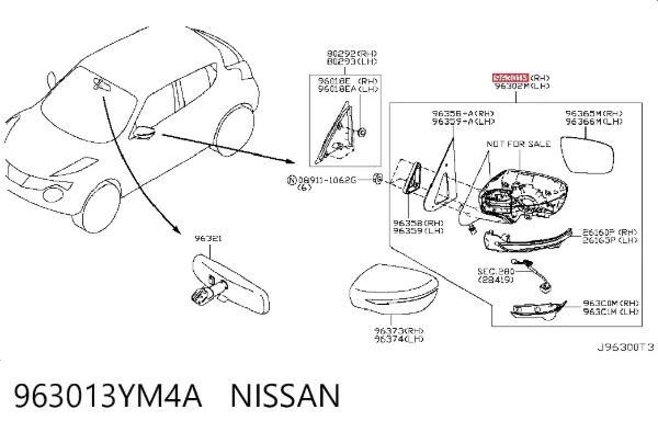 Правое зеркало 963013YM4A Nissan/Infiniti
