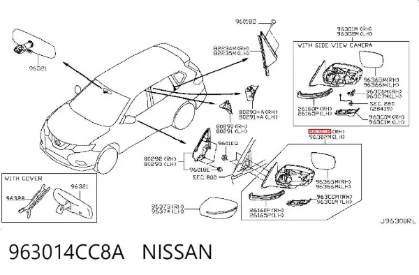 Правое зеркало 963014CC8A Nissan/Infiniti