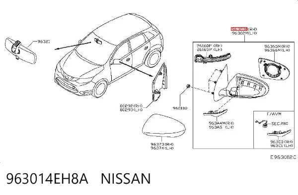 Правое зеркало 963014EH8A Nissan/Infiniti
