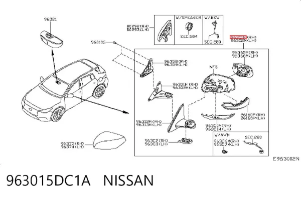 Правое зеркало 963015DC1A Nissan/Infiniti