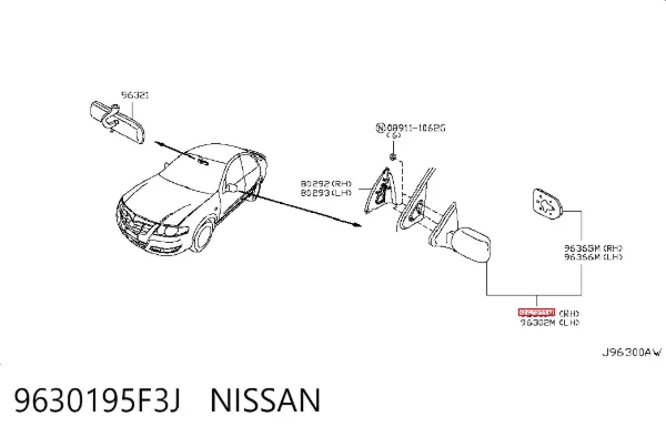 Правое зеркало 9630195F3J Nissan/Infiniti