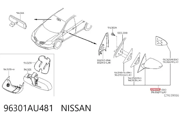 Правое зеркало 96301AU481 Nissan/Infiniti