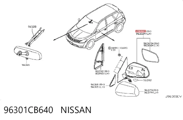 Правое зеркало 96301CB640 Nissan/Infiniti